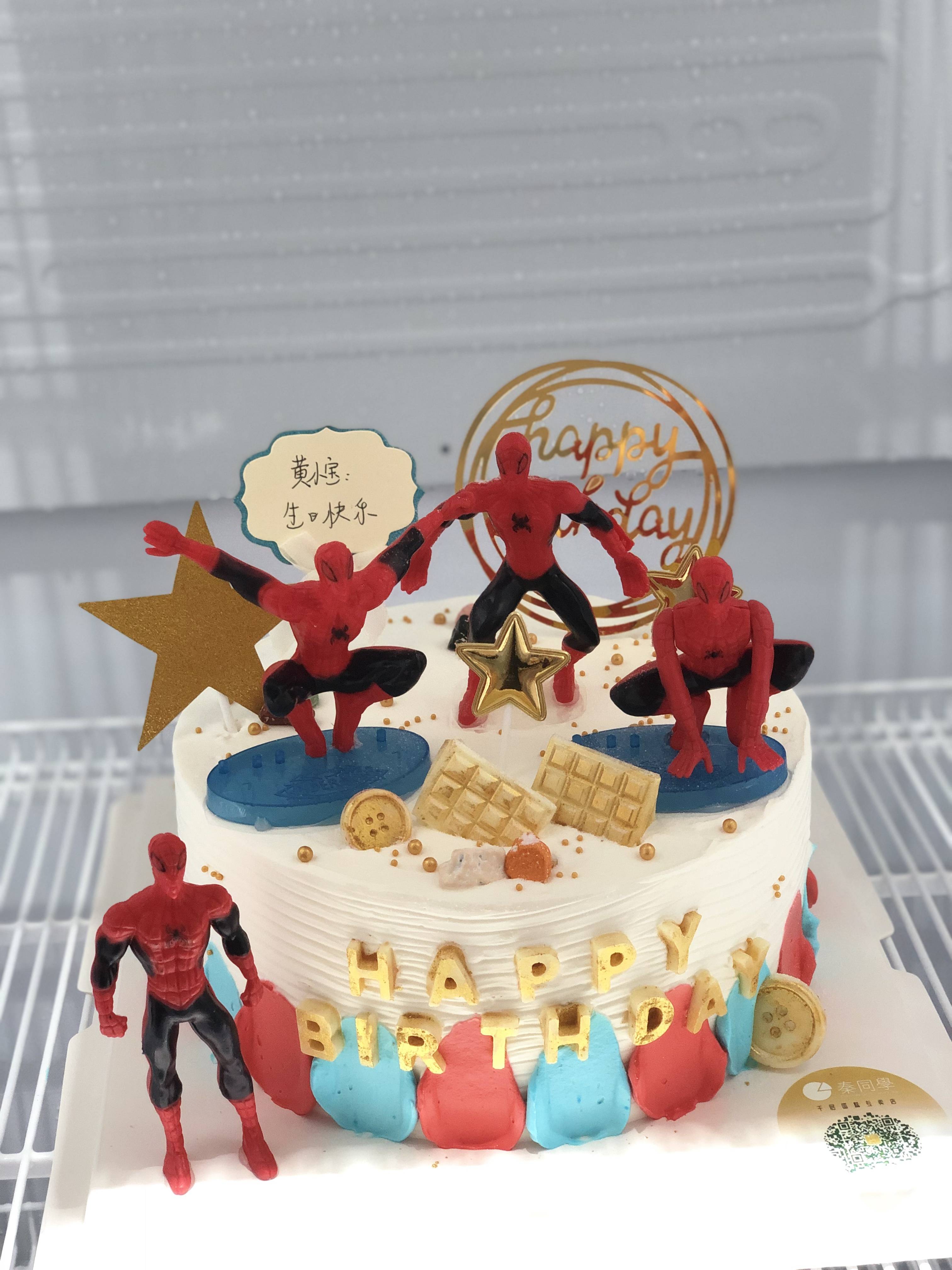 寬媽幸福手作造型蛋糕*蜘蛛人蛋糕，8吋蜘蛛人立體蛋糕,玩具生日蛋糕,減糖，特價 | 蝦皮購物